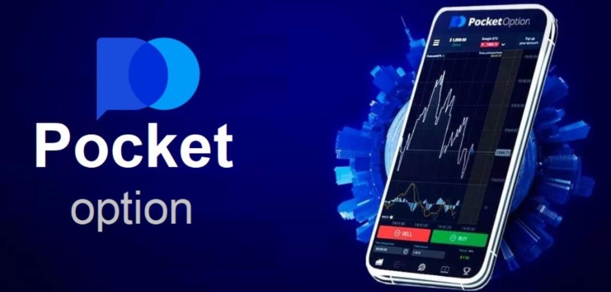 Pocket Option Comércio Um Guia Completo para Traders Iniciantes