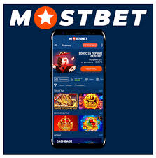 Mostbet Casino The Spot for Excitement and Wins